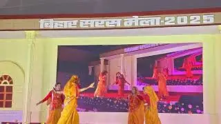 Bihar Saras Mela 2025