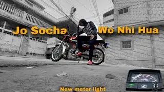 New Meter Look For Beretta | Prank Ho Gya😂