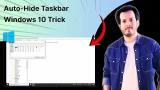 Как автоматически скрыть панель задач в Windows 10: пошаговое руководство.