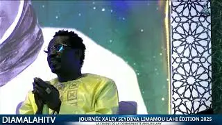 DIRECT: JOURNÉE XALEY SEYDINA LIMAMOU LAHI ÉDITION 2025