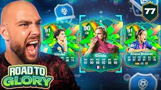 Я открыл награды за Squad Battle для Joga Bonito! FC 26 RTG