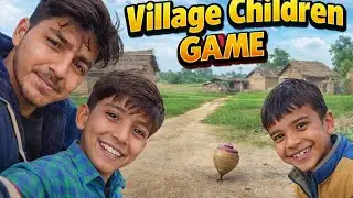 गांव के बच्चों का गेम। ||  Village children game.   @AniketVlog01 #longvlog #desivloger #youtube 