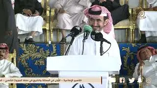 اشوف صقر سليم قام يعوم فالسبع البحور 👏 عبدالحميد الفهمي × صقر سليم ™ مكه 