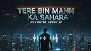 Tere Bin Mann Ka Sahara &ndash; Emotional Pakistani OST Style Song | Soulful & Heart Touching Track
