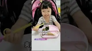 与其担心孩子被卡，不如教会她自己吐鱼刺宝宝吃饭