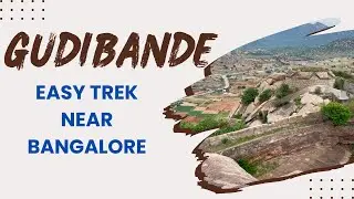 Gudibande trek