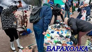Вечернаяя Распродажа Воскресенья. Халява на барахолке Санкт-Петербурга
