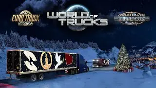 СТРИМ TruckersMP ивент Christmas Reflections Event 2022  (Route 1)[RU] 🚚