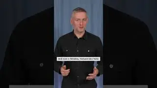 В оккупированной Керчи открыли &laquo;комнату памяти&raquo; ефрейтору армии РФ. Выпуск 10