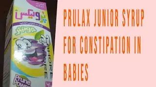 prulax junior syrup for constipation in babies,kidz/ Review benefits, dose & how to use urdu hindi