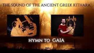 The Sound of the Ancient Greek Kithara