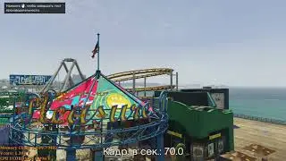 GTA5 MSAAx2 на GIGA RX588 + Ryzen 5 1500X + 16Гб ОЗУ 2400Мгц