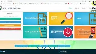 #easylearningwithAR  How to change House No  from NVSP Website Assamese