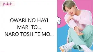 BTS 'Your Eyes Tell' [EASY LYRICS | LETRA FÁCIL | PRONUNCIACIÓN]