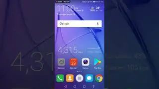 How to block internet access of any App in Android