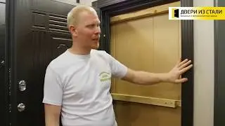 wQXGwwZLFYo Дверь Voldoor СТ-2 Венге - Обзор двери | Вологодские двери