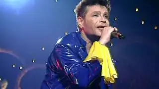 Борис Моисеев и его леди - 5 лет спустя. Коротко и прекрасно. [1997]