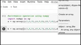 ARITHMETIC OPERATIONS WITH NUMPY