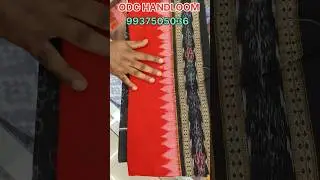 Newly sambalpuri dress material available at ODC HANDLOOM, Near jagamar traffic square, Bhubaneswar