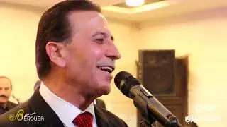 طرب وسلطنه المطرب أحمدخيري سهره من أفراح حلب الشهباء