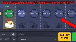 Chicken 🐔 road game tricks | chicken road game winning tricks | chicken road game 1xbet 