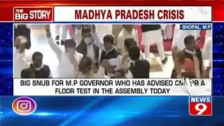 MP assembly adjourned till March 26