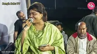 Duchokh Amar Nadi Hall Baul Song Hira Moni Bangla Babu TV 2026