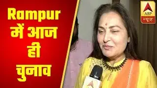 Third Phase of Elections 2019: Full coverage of 1.30 pm