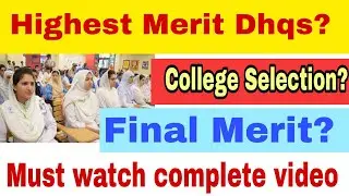 28 dhqs bsn  Admissions 2022 .. Dhqs selection Nursing college .. The best Nurse