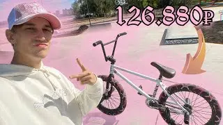 МОЙ НОВЫЙ БМХ | VLADOSBEGIN BIKE CHECK 2024