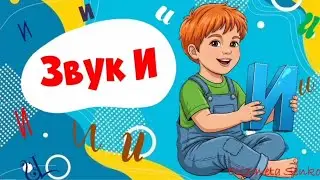 Заняття 