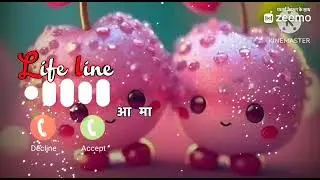 message funny sms ringtone download notification sms tone alone life line sms ringtone