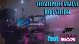 FORZA HORIZON 5 || КАКУЮ ВЕРСИЮ ПОКУПАТЬ || СИСТЕМНЫЕ ТРЕБОВАНИЯ || STEAM GAMEPASS