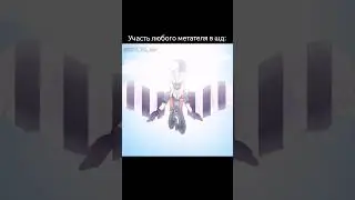 Edgar пасхалко #brawlstars #tiktok #meme compilation || Эдгар #бравлстарс мемы #рофл #прикол