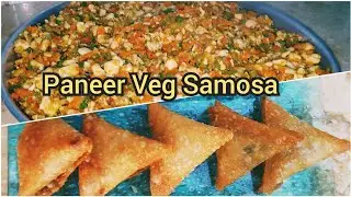 Veg Samosa Recipe | Paneer & veg samosay| Ramadan 2021