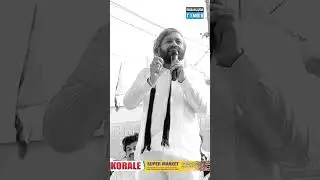 Eshwar Khandre MLA & KPCC Working President