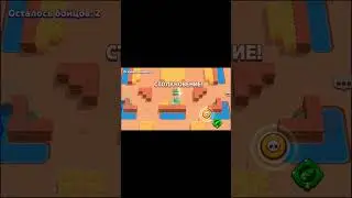 Ураа! Я апнул 27к! #bs #brawlstars #бравл #бравл_старс #бс #бравлстарс #бравлик #хочуврек #подпишись