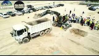 Lahore Smart City |Sector B|Boys and Girls College Opening |PAKEEZA TV