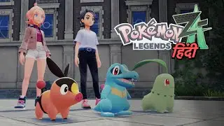 Day 1 | Choosing our Starter !!! Pokemon Legends ZA in Hindi