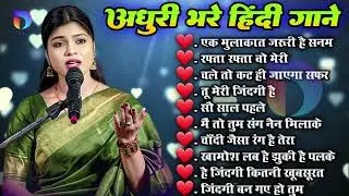 #AntaraGhosh Trending Love Hindi Songs | Non Stop Romantic Jukebox