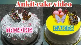 New trending cakes#youtube #viral #video #trending #cake #shortvideo  🎂🎂