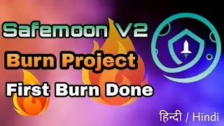 Safemoon burn project : Spotify playlist to burn SafemoonV2 tokens #safemoon #safemoonburnproject