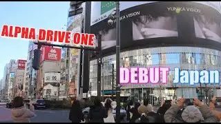 alpha drive one debut show アルファドライブワン デビュー   alpha drive one reaction 알파드라이브원 mma ald1 ald1 official