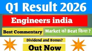 ENGINEERS INDIA LIMITED Q1 RESULTS 2026 | ENGINEERS INDIA Q1 RESULTS 