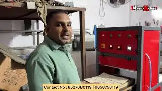Masala Packing Machine | Juna Packing Machine | Masala Packing Machine | Kapil Packaging System