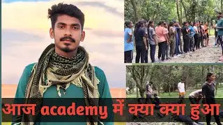 Daily Training का असली सच 💯 | Bihar Police तैयारी | Guru Physical Academy