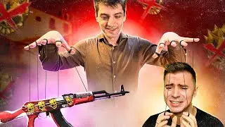 ARTCOOL GET READY 😈 CHALLENGE TO A DUEL FROM TERS in STANDOFF 2