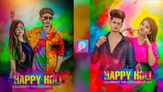 Holi Photo Editing 2022 | Holi Photo Editing Picsart 2022 | Holi Editing Photo