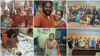 అమ్మమ్మ family gathering||పొయ్యి మీద వంట||  stage dance లు||పెద్దలకు బట్టలు||సంక్రాంతి vlog||movie 🎥