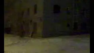 оху